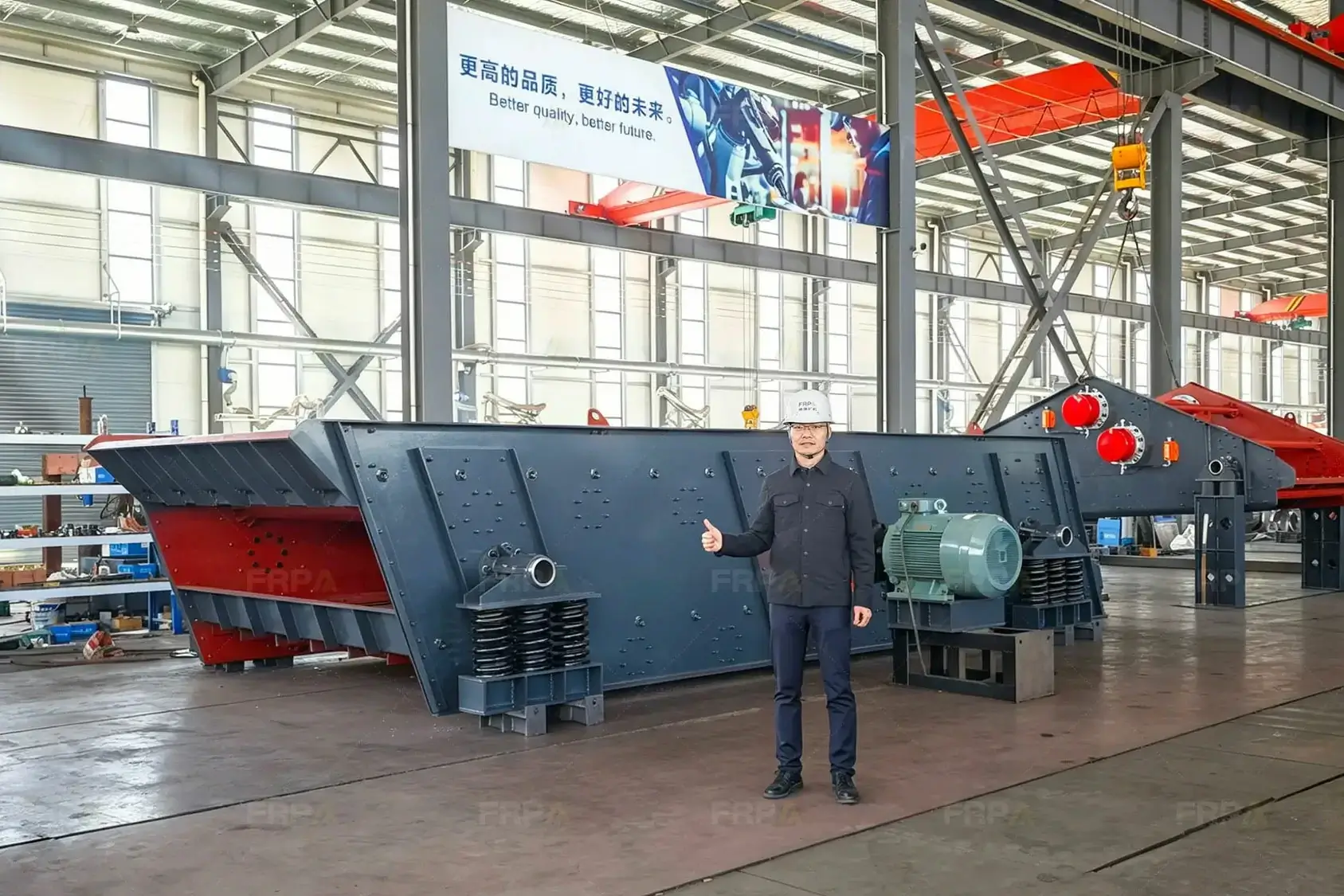 Circular Vibrating Screen – Related product