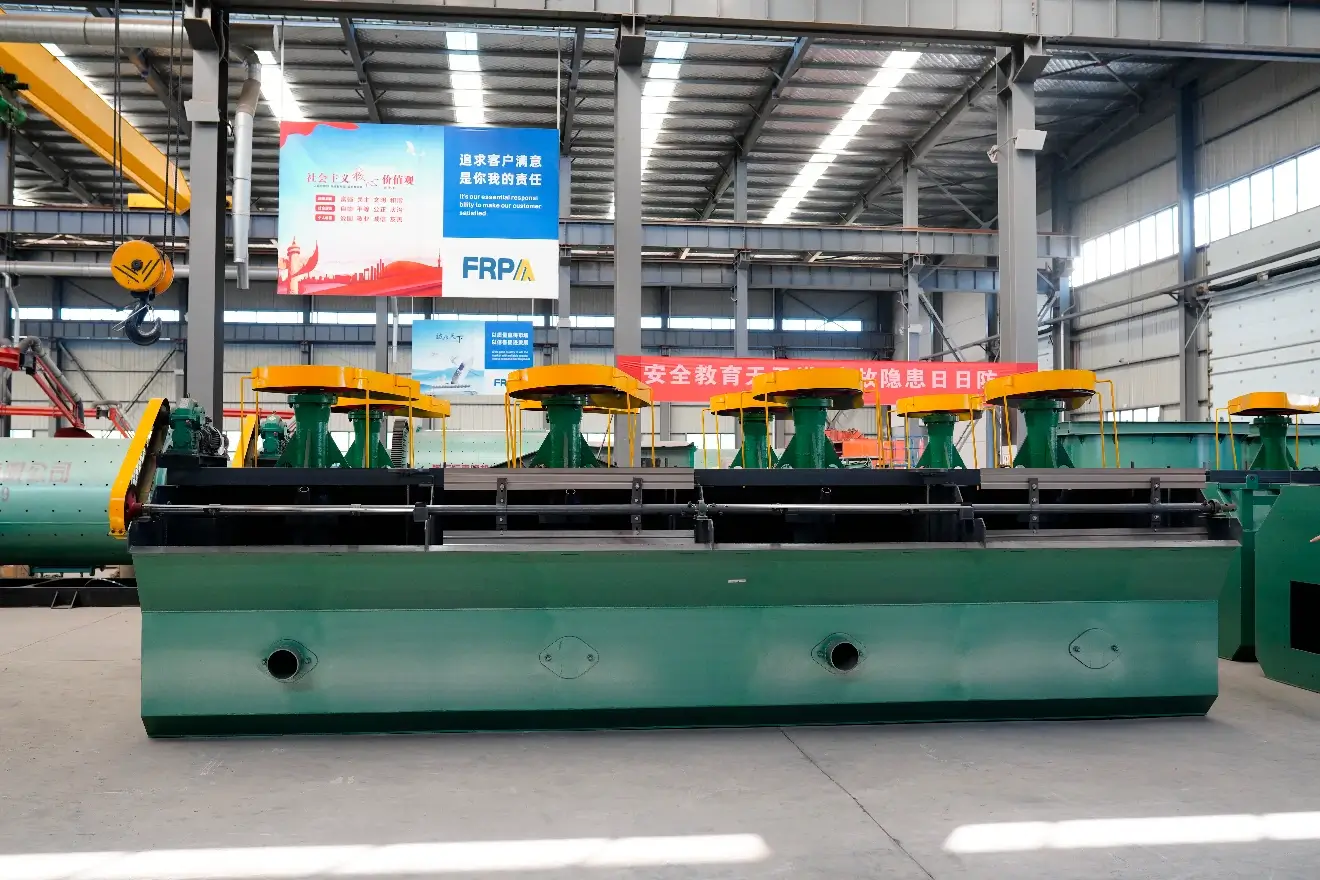 flotation machine (2)