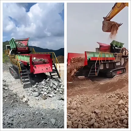roller screen site (1)
